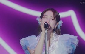 宝儿 – 2022 BoA 20th Anniversary Special Live The Greatest《1.6G》