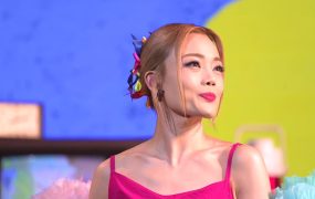 容祖儿 – 2024 Another Side Joey My Secret Live《3.42G》