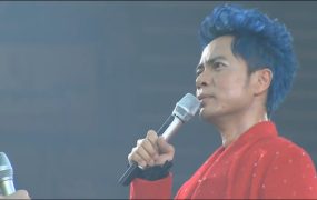 左麟右李 – 2009 唔使惊 香港演唱会《2.14G》