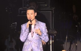 张学友- 2018 醒着做梦音乐会 Jacky Cheung Wake Up Dreaming《2.49G》