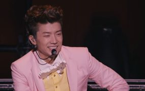 张祐荣 – 2015 R.O.S.E 演唱会《2.04G》