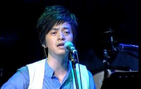 李健 – 2008 完美坚持演唱会《835》