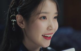 李知恩 – 2022 IU Concert The Golden Hour 首尔演唱会《3.69G》