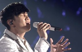 林俊杰 – 2015 时线新地球 世界巡回演唱会《3.33G》