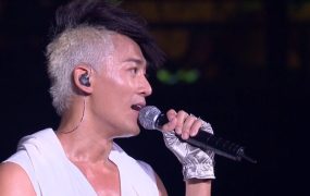 林峯 – 2010 Come 2 Me Beauty Live On Stage 香港红馆演唱会《4.47G》