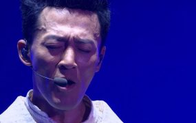 林峯 – 2016 Heart Attack LF Live in Hong Kong 红馆演唱会《4.24G》