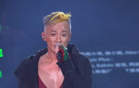 林峰 – 2013 A TIME 4 YOU 演唱会《2.37G》