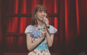 柏木由紀 – 2021 SOLO CONCERT《1.8G》