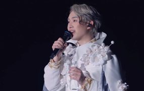 柳应廷 MIRROR – 2023 香港会议展览中心演唱会《2.39G》