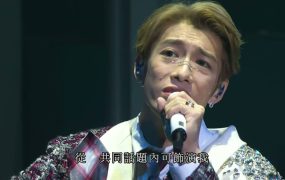 洪嘉豪 – 2024 KAHO LIVE 演唱会《2.6G》