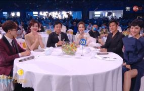 湾区升明月 – 2021 大湾区中秋电影音乐晚会《2.42G》