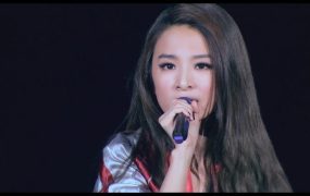田馥甄 – 2014 如果 IF 演唱会《1.89G》