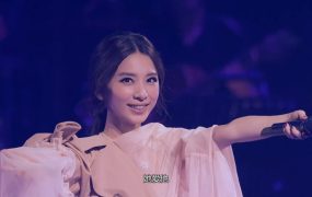 田馥甄 – 2016 如果巡回演唱会《2.18G》