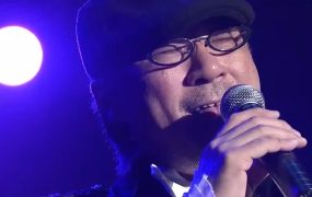 纵贯线 – 2009 出发 全球巡回 台北小巨蛋 演唱会 SuperBand Live in Taipei《2.32G》