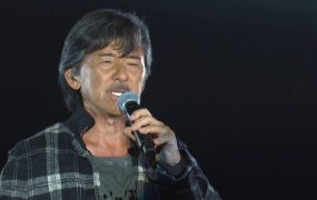绝对熹祥 – 2013 林子祥&赵增熹 演唱会《1.83G》