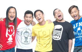 草蜢 – 2012 软硬 红馆演唱会《2.93G》