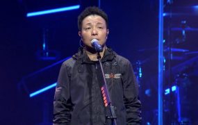 许巍 – 2019 无尽光芒  全国巡回演唱会《1.67G》