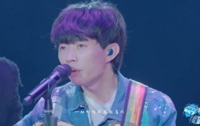 赵雷 – 2017 浮游 北京演唱会《1.59G》