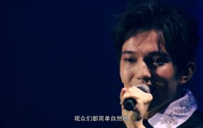 迪玛希 – 2017 Bastau 演唱会《1.57G》