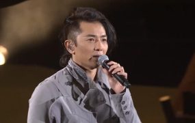 郑伊健 – 2011 Beautiful Day 演唱会《4.64G》