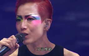 高清演唱会 9 郑秀文 – 2014 Touch Mi World Tour Live 世界巡回演唱会《2.6G》