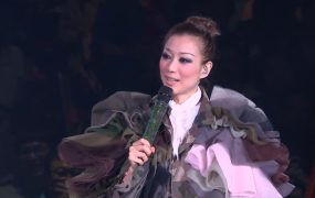 郑秀文 – 2016 Touch Mi 2 演唱会《2.6G》