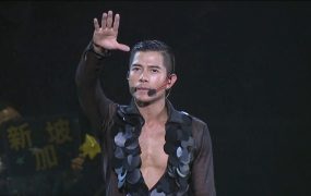 郭富城 – 2008 香港演唱会《4.11G》