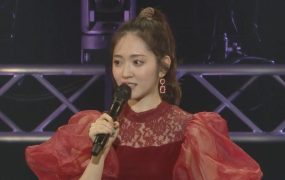 铃木爱理 – 2020 LIVE PARTY No Live No Life《1.89G》