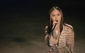 陈粒 – 2021 无尽 线上演唱会《1.26G》