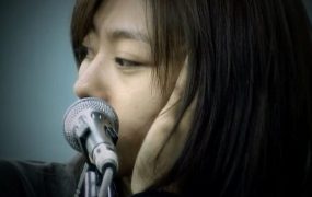 陈绮贞 – 花的姿态演唱会《530M》