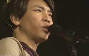 陶喆 – 2006 就是爱你音乐惊奇之旅 love can 香港演唱会《1.82G》