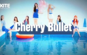 韩国 KITE – 2011 K POP in the Emirates 线上演唱会《2.15G》