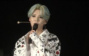 鹿晗 – 2016 重启Reloaded 上海演唱会《1.86G》