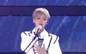 鹿晗 – 2018 深圳演唱会 LuHan Concert Full Version in ShenZhen《3.6G》