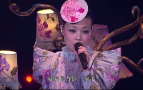 黄伟文 – 2012 作品展 香港红馆演唱会《4.3G》