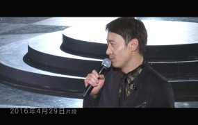 高清演唱会 26 黎明 – 2016 30周年演唱会《1.36G》